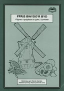 Ffris Bwydo'r Byd - Ffigyrau a Golygfeydd ar Gyfer y Cynhaeaf