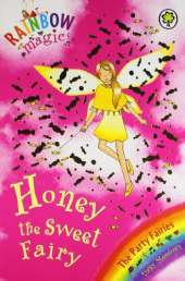 Rainbow Magic: INDIAN EDT: The Party Fairies: 18: Honey the Sweet Fairy