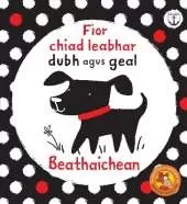 Fìor Chiad Leabhar Dubh agus Geal Beathaichean