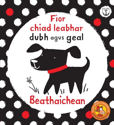 Fìor Chiad Leabhar Dubh agus Geal Beathaichean