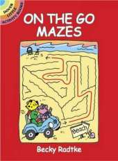 On the Go Mazes