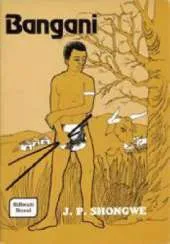 Bangani