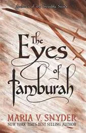 Eyes of Tamburah