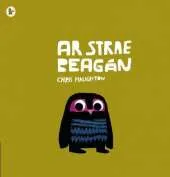 Ar Strae Beagan (A Bit Lost)