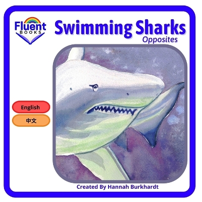 Swimming Sharks: Mandarin and English