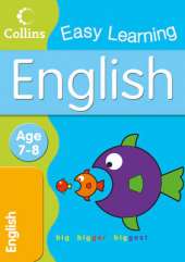 English: Age 7-8