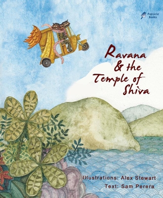 Ravana and the Temple of Shiva