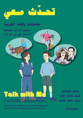 Talk with Me: Pre-GCSE Conversations