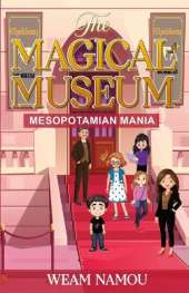 Mesopotamian Mania