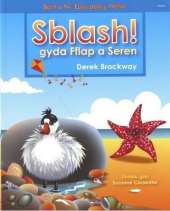 Sblash Gyda Fflap a Seren