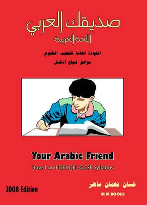 Your Arabic Friend