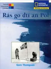 Ras Go Dti an Pol