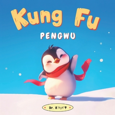 Kung Fu Pengwu
