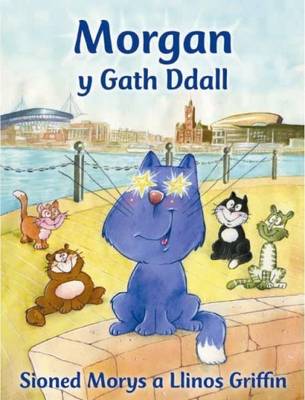 Morgan Y Gath Ddall