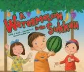 Watermelon in the Sukkah
