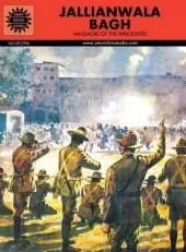 Jallianwala Bagh