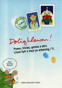 Dolig Llawen