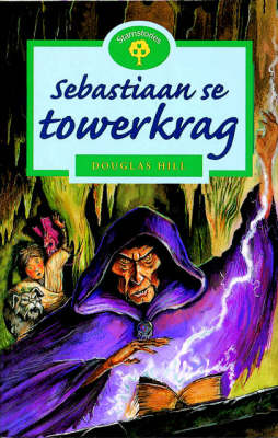 Sebastiaan Se Towerkrag