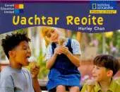 Uachtar Reoite