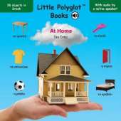 At Home: Greek Vocabulary Picture Book (with Audio by a Native Speaker!)
