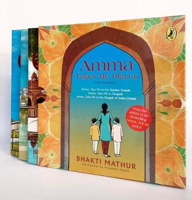 Amma Takes Me Places: A Box Set Edition