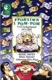 Ffortiwn i Pom-Pom: Y Ci Cyfoethocaf yn y Byd