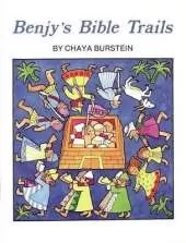 Benjy's Bible Trails