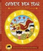 Chinese New Year Activity Book