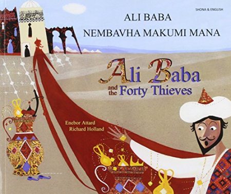 Ali Baba and the Forty Thieves in Shona and English