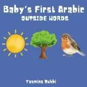 Baby's First Arabic: Outside Words