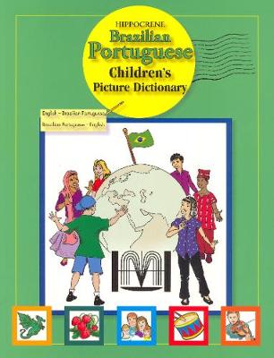 Brazilian Portuguese Children's Picture Dictionary