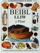 Beibl Darluniadol y Plant