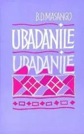 Ubadanile