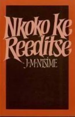 Nkoko Ke Reeditse