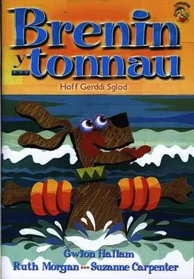 Brenin y Tonnau: Hoff Gerddi Sglod