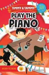 Play The Piano