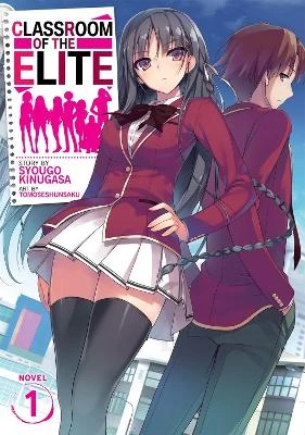 Classroom of the Elite (Light Novel) Series