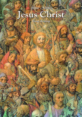 Jesus Christ - Religious Leader