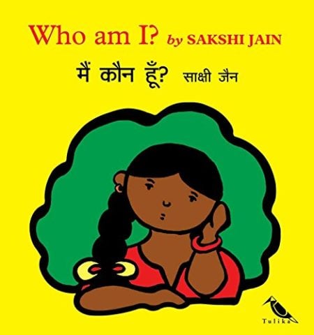 Who am I?