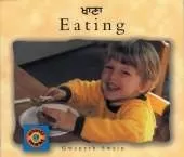 Eating (Punjabi-English)