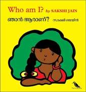 Who am I?