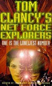 One is the Loneliest Number