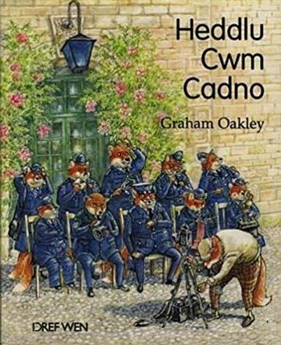 Heddlu Cwm Cadno