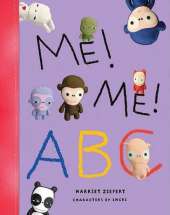 Me Me ABC