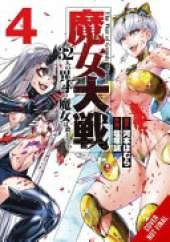 The War of Greedy Witches, Vol. 4