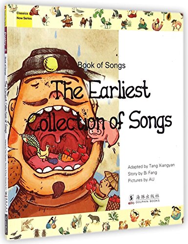 Book of Songs