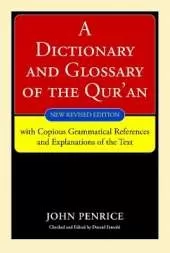 Dictionary and Glossary of the Quran