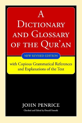 Dictionary and Glossary of the Quran