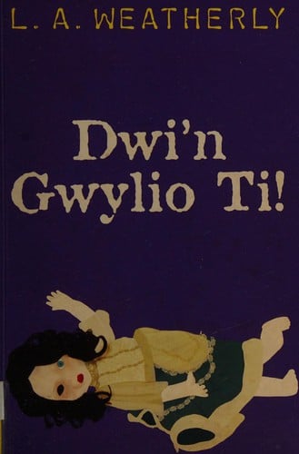 Dwi'n Gwylio Ti!