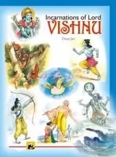 Incarnations of Lord Vishnu